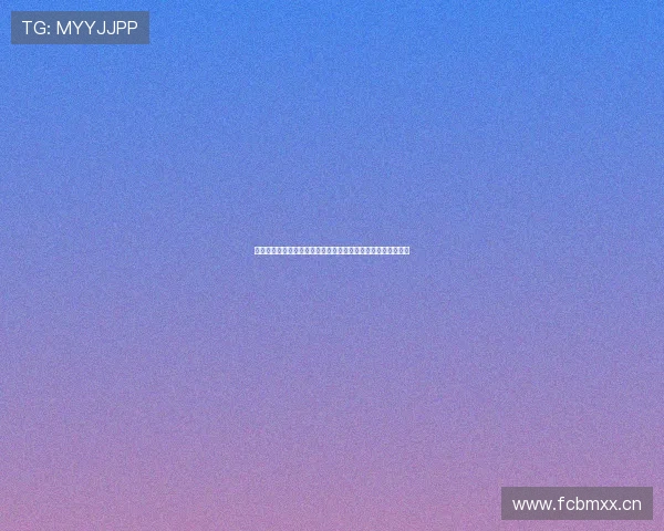 欧冠免费高清在线观看无插件全赛程解析实时直播精彩不容错过