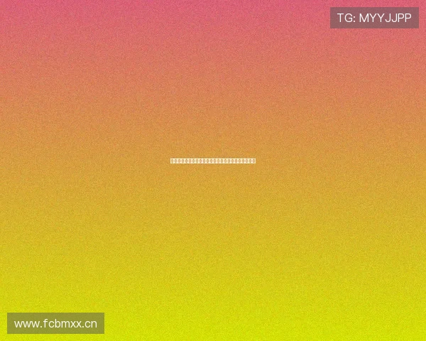 七星体育直播频道最新在线观看入口和赛事时间全指南