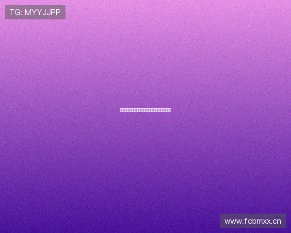 上海上港最新比赛直播入口及全程观赛指南汇总